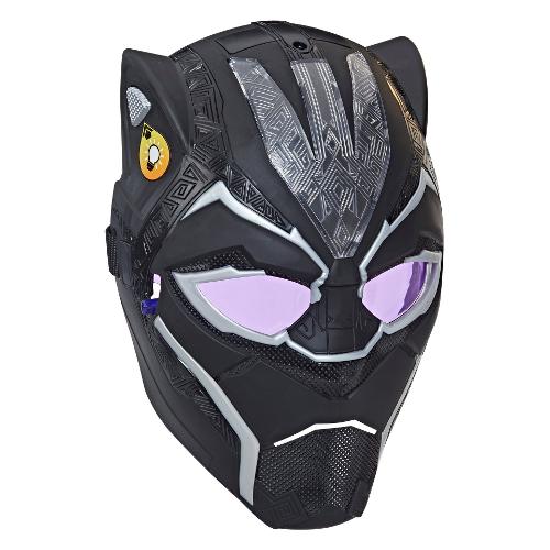 Maschera Black Panther Legacy Vibranium MARVEL AVENGERS F58885L0
