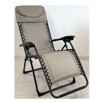 Amicasa .Poltrona Multip. C/Pog. Imbott. SH-212B