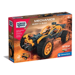 Buggy+Quad S & G 19334