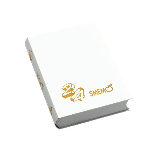 Diario scolastico Standard 2023/24 16m Set-Dic Bianco S401002