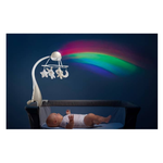 11041 Goistrina Musicale Arcobaleno Neut