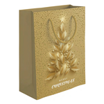 Borsa Natale Oro 18x23x10 BNSC45