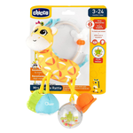 11569 Trillino Mrs Giraffa