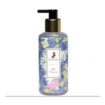 Mariella Burani Silk flower body lotion - 200 ML