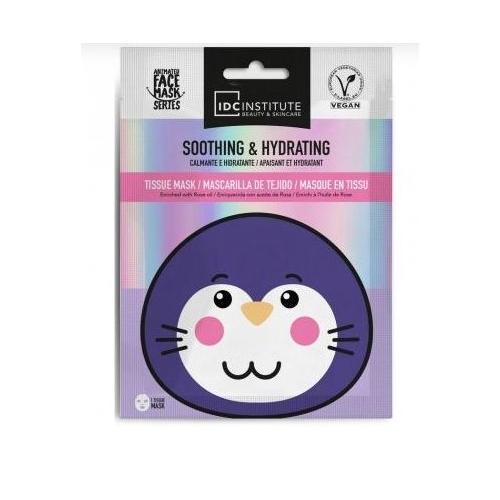 Maschera bellezza In Tessuto Penetrante e Idratante 1 Pezzo