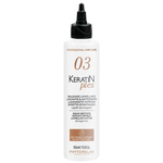 Phytorelax Keratin plex balsamo lamellare lisciante&anticrespo - 150 ml