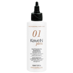 Phytorelax Keratin plex trattamento intensivo riparatore con cheratina idrolizzata - 150 ml