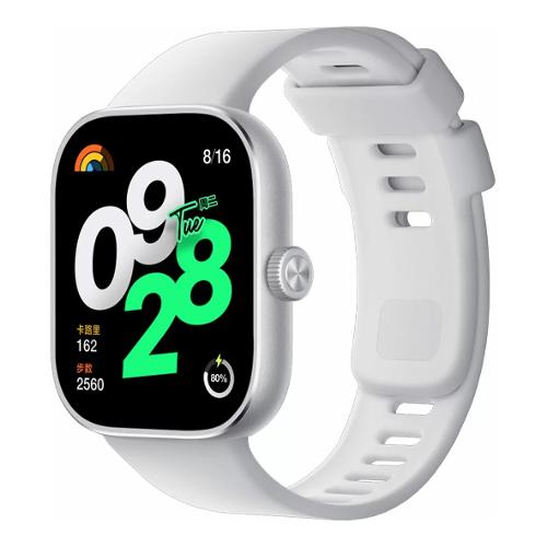 Smartwatch ( AMOLED ) REDMI WATCH 4 Silver 47 mm BHR7848GL
