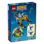 Cyclone vs. Metal Sonic LEGO® Sonic the Hedgehog™