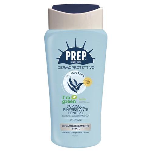 Doposole (200ml) Lozione rinfrescante lenitivo aloe GA1808700