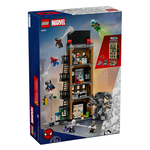 Spider-Man vs. Mysterio: il Daily Bugle LEGO® ǀ Marvel