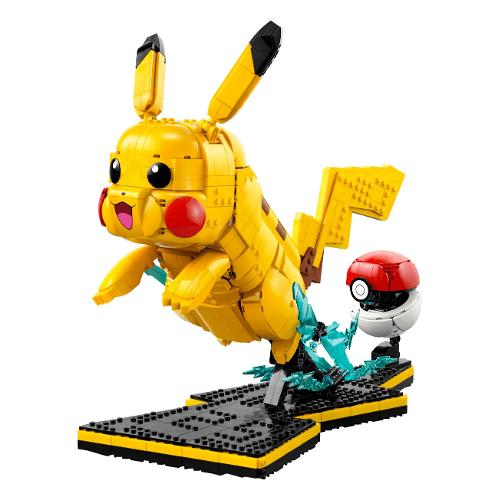 Pikachu e Poké Ball ( 2050 pz ) POKÉMON 18a+ 72152
