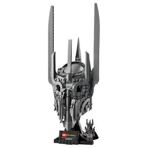 Il Signore degli Anelli: Elmo di Sauron ( 538 pz ) ICONS 18a+ 11373