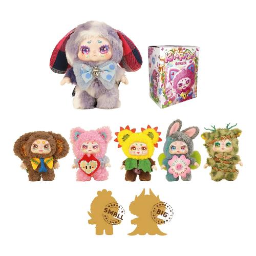 Peluche Spring appendibile con anello (17cm) Assortito KMM556015