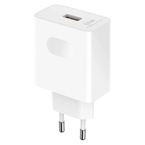 Caricabatterie USB Type-A, USB Type-C SUPERCHARGE White 5503ABQX