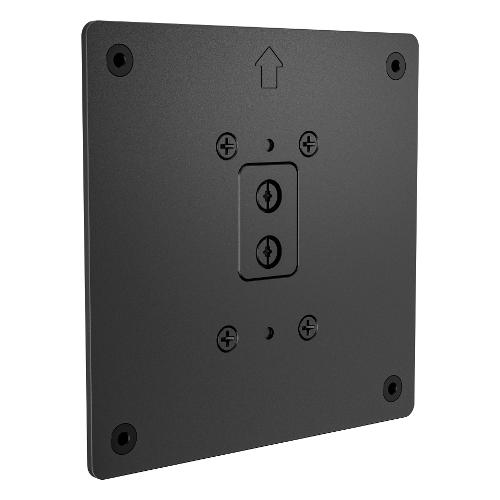 Kit VESA G1i AiO Plate Black B6BT8AA