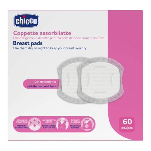Coppette seno assorbilatte antibatteriche 60 pz 00061773100000