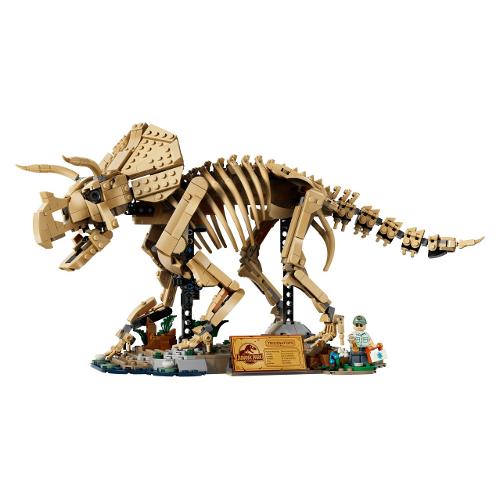 Fossili di dinosauro: Triceratopo ( 1154 pz ) JURASSIC WORLD 18a+ 77985