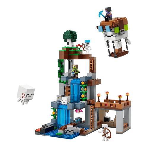 Stazione di Ghast ( 754 pz ) MINECRAFT 9a+ 21597