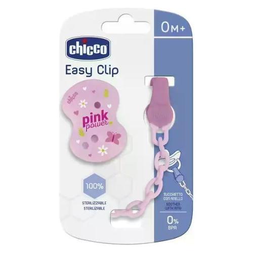 Porta succhietto Easy clip con catenella Rosa 00040852300000