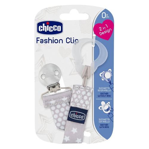 Porta succhietto Fashion clip nastro Verde 934141