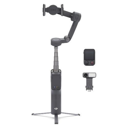 Gimbal OSMO MOBILE 8P Combo Advanced Tracking Gray DJOM8A