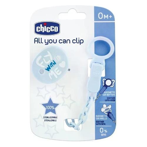 Porta succhietto Easy clip con catenella Azzurro 00040852100000