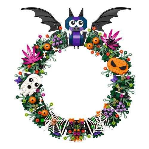 Ghirlanda ( 617 pz ) HALLOWEEN 12a+ 40825