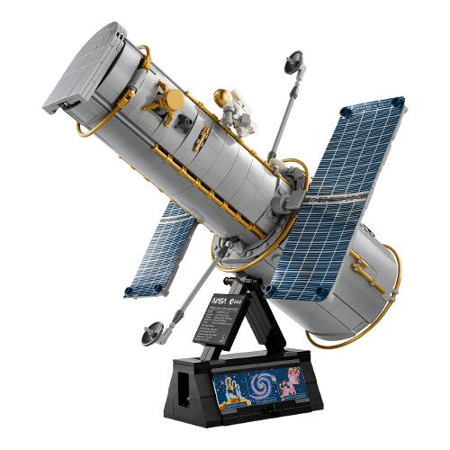 Telescopio Space Hubble ( 1252 pz ) ICONS 18a+ 11382