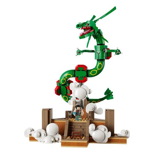 Rayquaza ( 1083 pz ) POKÉMON 18a+ 72168