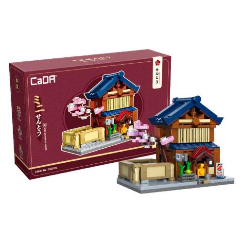 Casa Mini Japanese Sento ( 352 pz ) 8a+ DBLC66073W