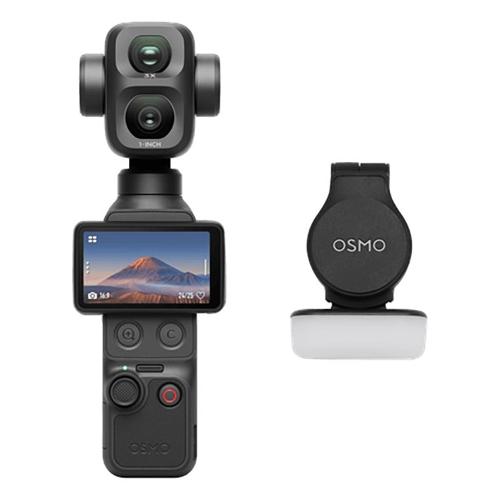 Action cam OSMO POCKET 4P Standard Combo Black DJP4PS