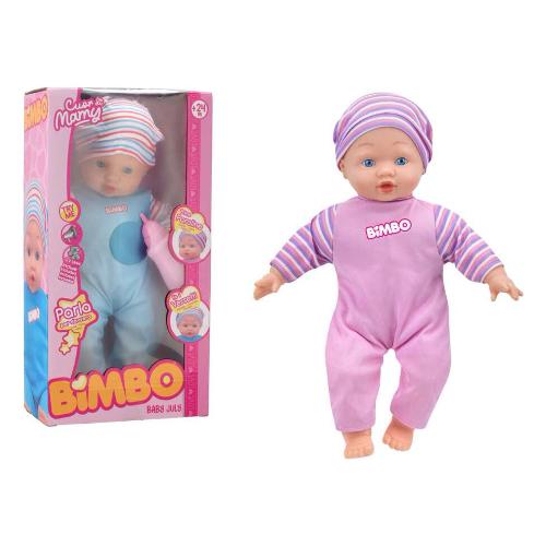 Bambola Cuor di Mamy Baby July parlante corpo morbido  (33cm) BIMBO Assortito 42575