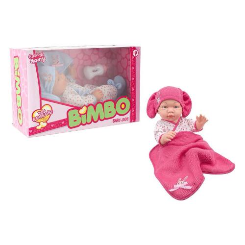 Bambola Cuor di Mamy Baby Jude con copertina (40cm) BIMBO Assortito 43309