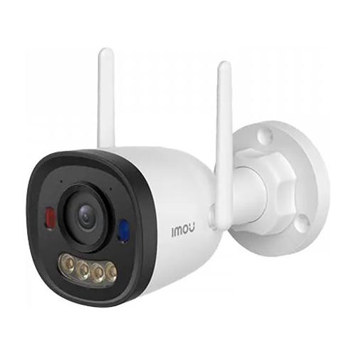Videocamera sorveglianza BULLET 3 Pro White 3K 2880x1620 IPC S3EP 5V0W