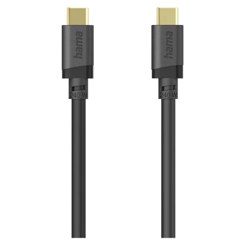 Cavo USB C 240W Black 0,75m 00202008