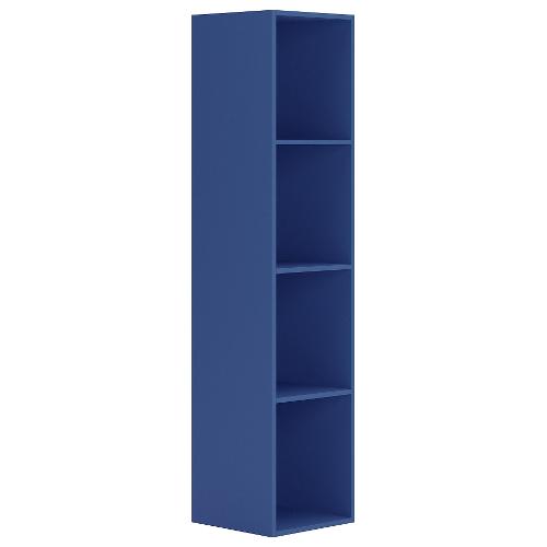 Libreria VIP Blu 10320911