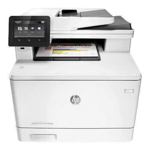 Stampante Color LaserJet Pro M477fdw CF379A