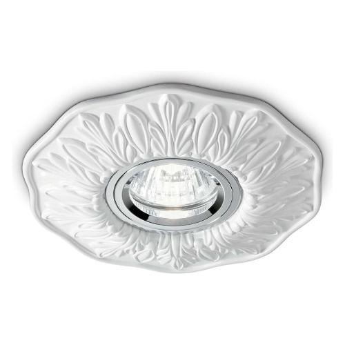 Faretto incasso POLKA fi Bianco (14cm) 115597 1 luce - GU10 - Max 50W
