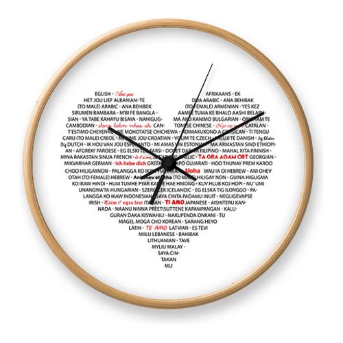 Orologio da parete (5x31,5cm) I Love You Rovere 2804