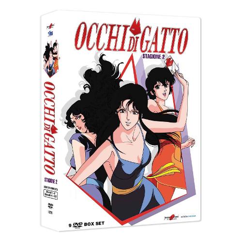DVD Occhi di Gatto Stagione 02 (7 Dvd) - Kenji Kodama, Yoshio Takeuchi 9621