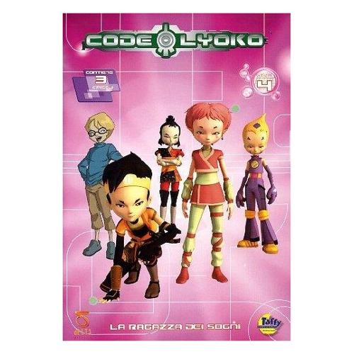 DVD Code Lyoko #04 - Jerome Mouscadet 034115DS