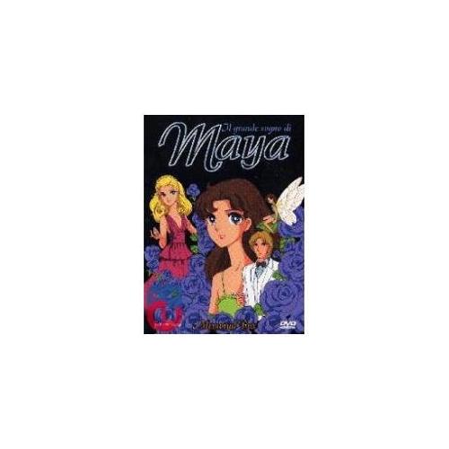 OLD E Film e Musica Dvd grande sogno di maya (il) (4 dvd)
