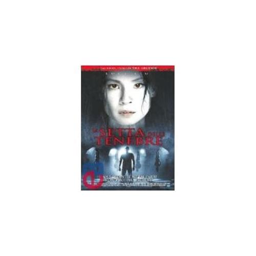 OLD E Film e Musica Dvd setta delle tenebre (la)