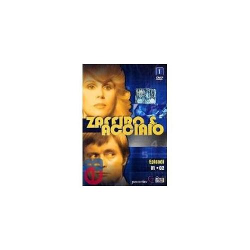 OLD E Film e Musica Dvd zaffiro e acciaio (9 dvd) (es.iva)