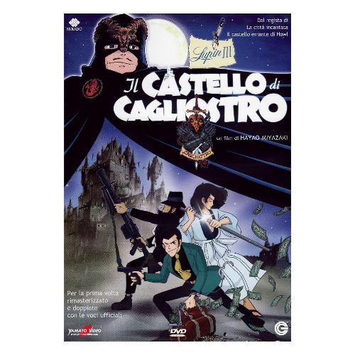 DVD Lupin Iii il Castello di Cagliostro - Hayao Miyazaki 98518