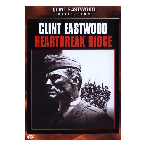 DVD Gunny - Clint Eastwood 1000120656