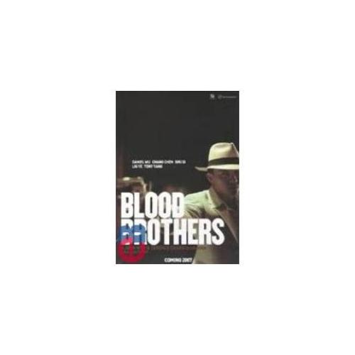 OLD E Film e Musica Dvd blood brothers (2007)