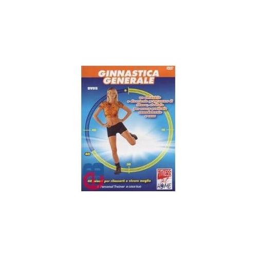 DVD Fitness At Home Gambe e Glutei - 69728