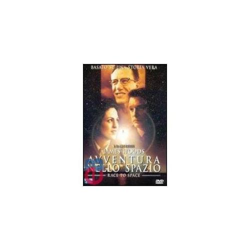 OLD E Film e Musica Avventura Nello Spazio